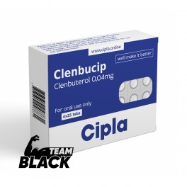 Кленбутерол Cipla Clenbucip 40 мкг