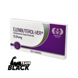 Кленбутерол Vermodje Clenbuterol-Ver 40 мкг